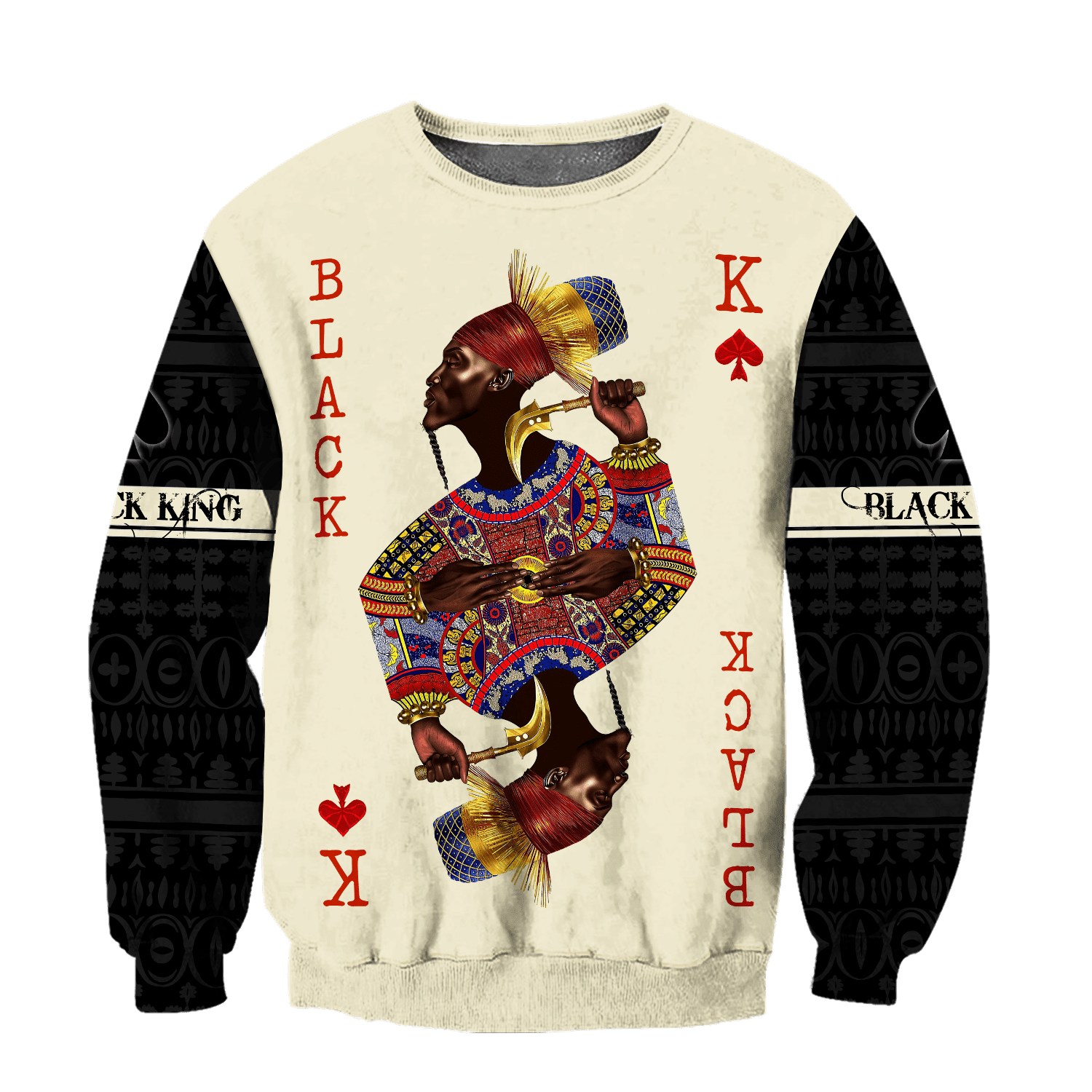 African Culture Black King Unisex Hoodie ML