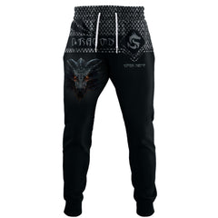 Black Dragon In Clouds Personalized Name 3D Sweatpants