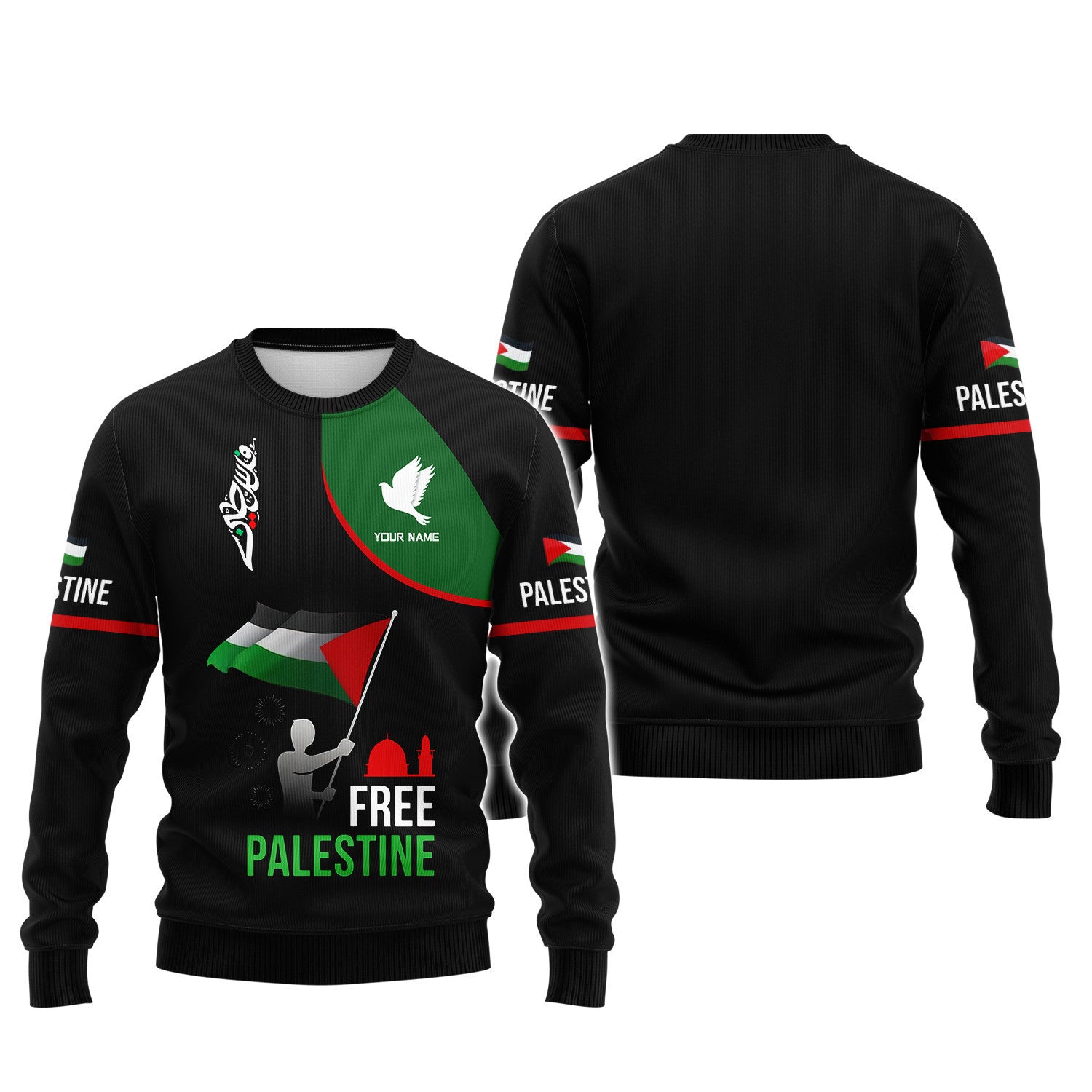 Custom Name Palestine 3D Shirt Personalized Gift For Palestine Lovers