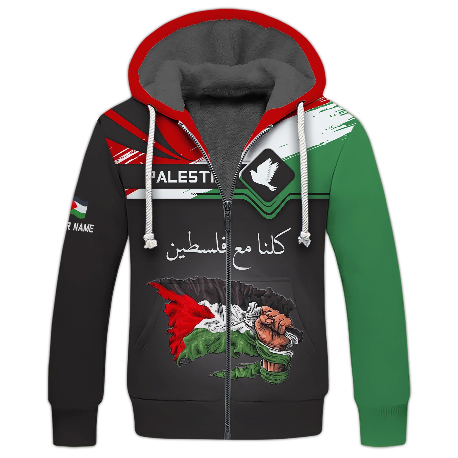 Personalized Name 3D Palestine Shirt Gift For Men And Woman