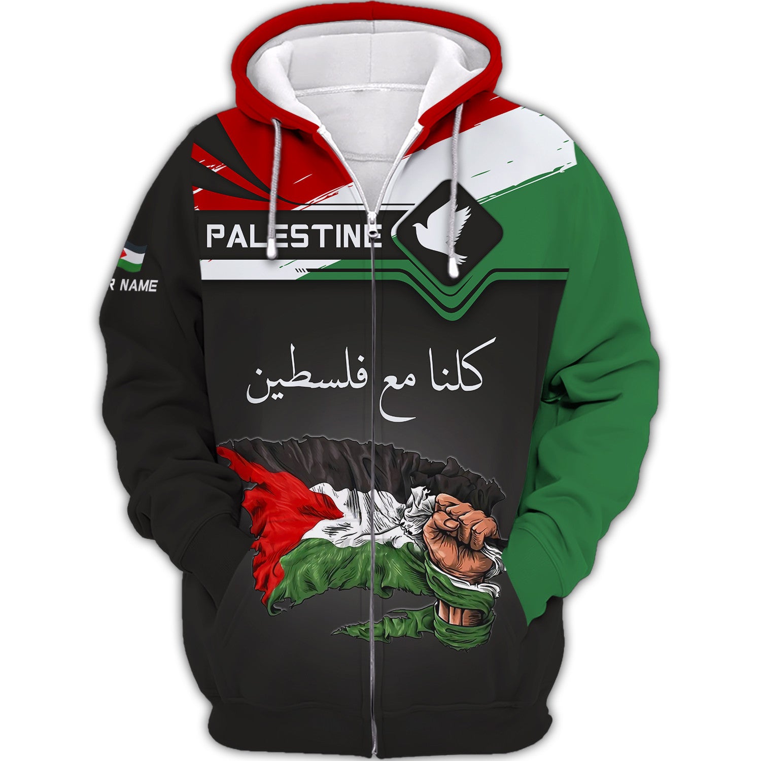 Personalized Name 3D Palestine Shirt Gift For Men And Woman