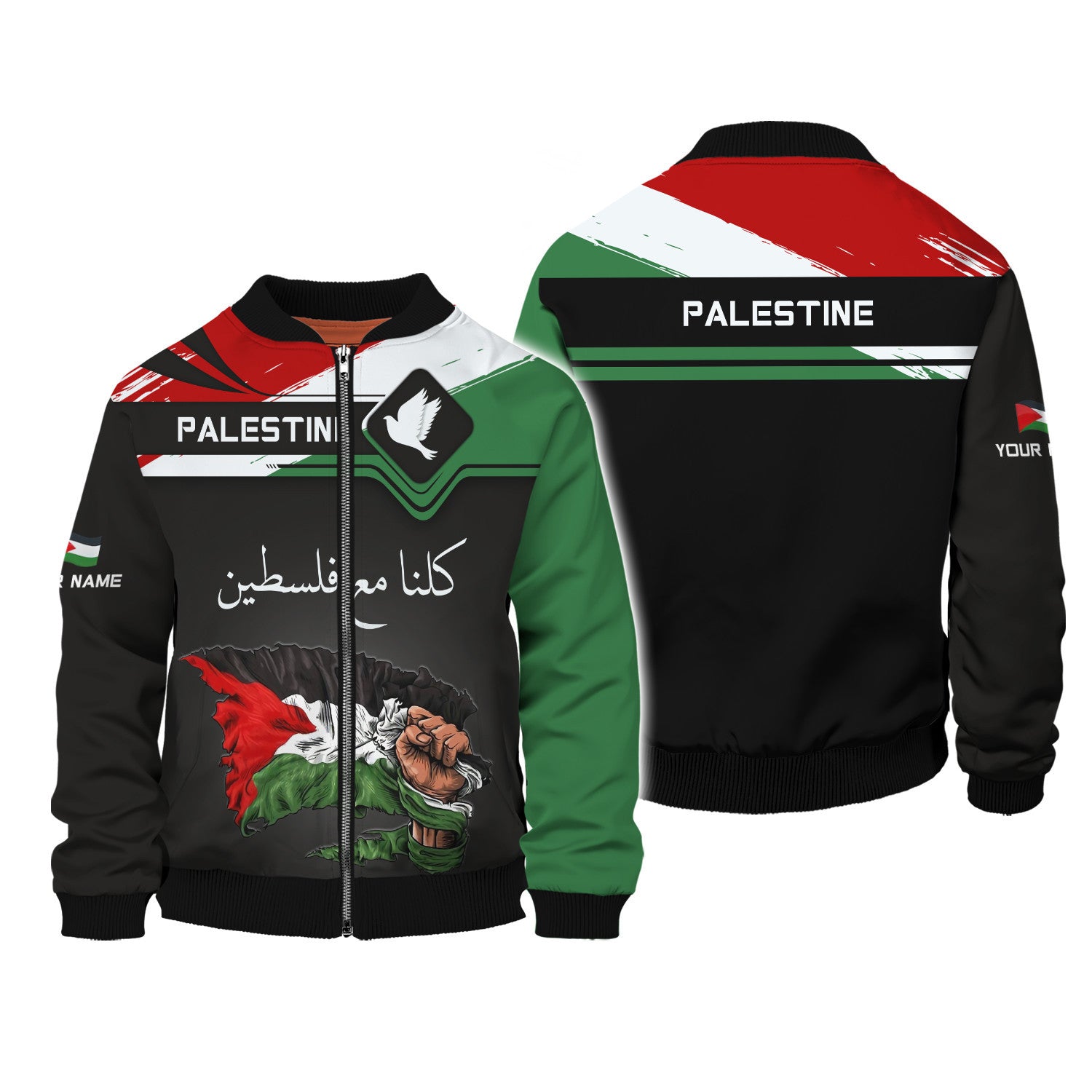 Personalized Name 3D Palestine Shirt Gift For Men And Woman