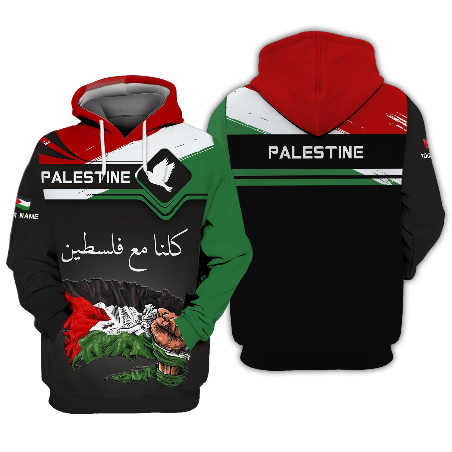 Personalized Name 3D Palestine Zipper Hoodie Gift For Men And Woman