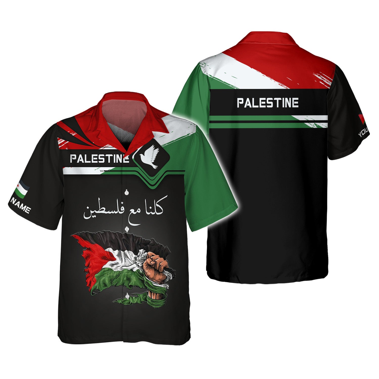 Personalized Name 3D Palestine Shirt Gift For Men And Woman