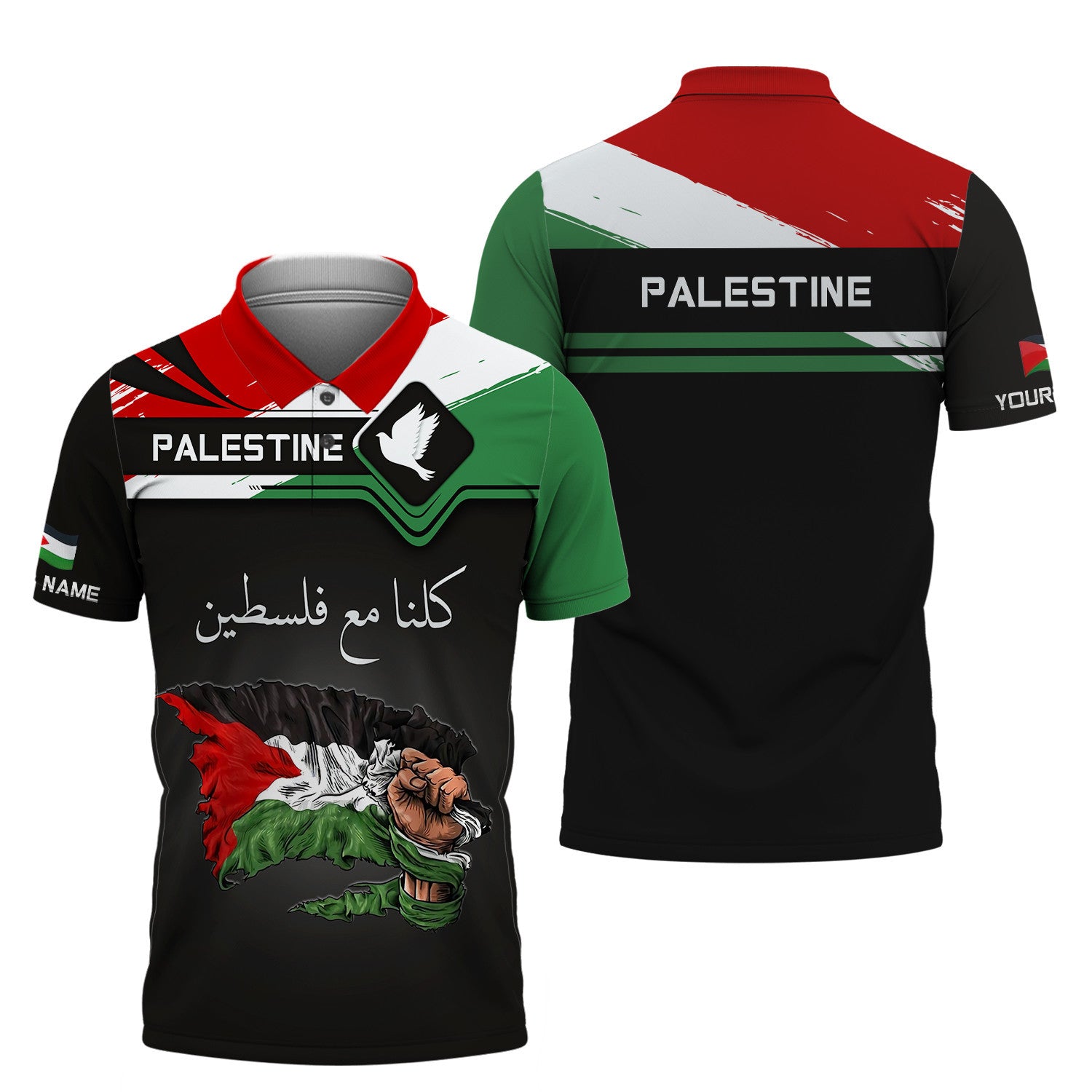 Personalized Name 3D Palestine Shirt Gift For Men And Woman