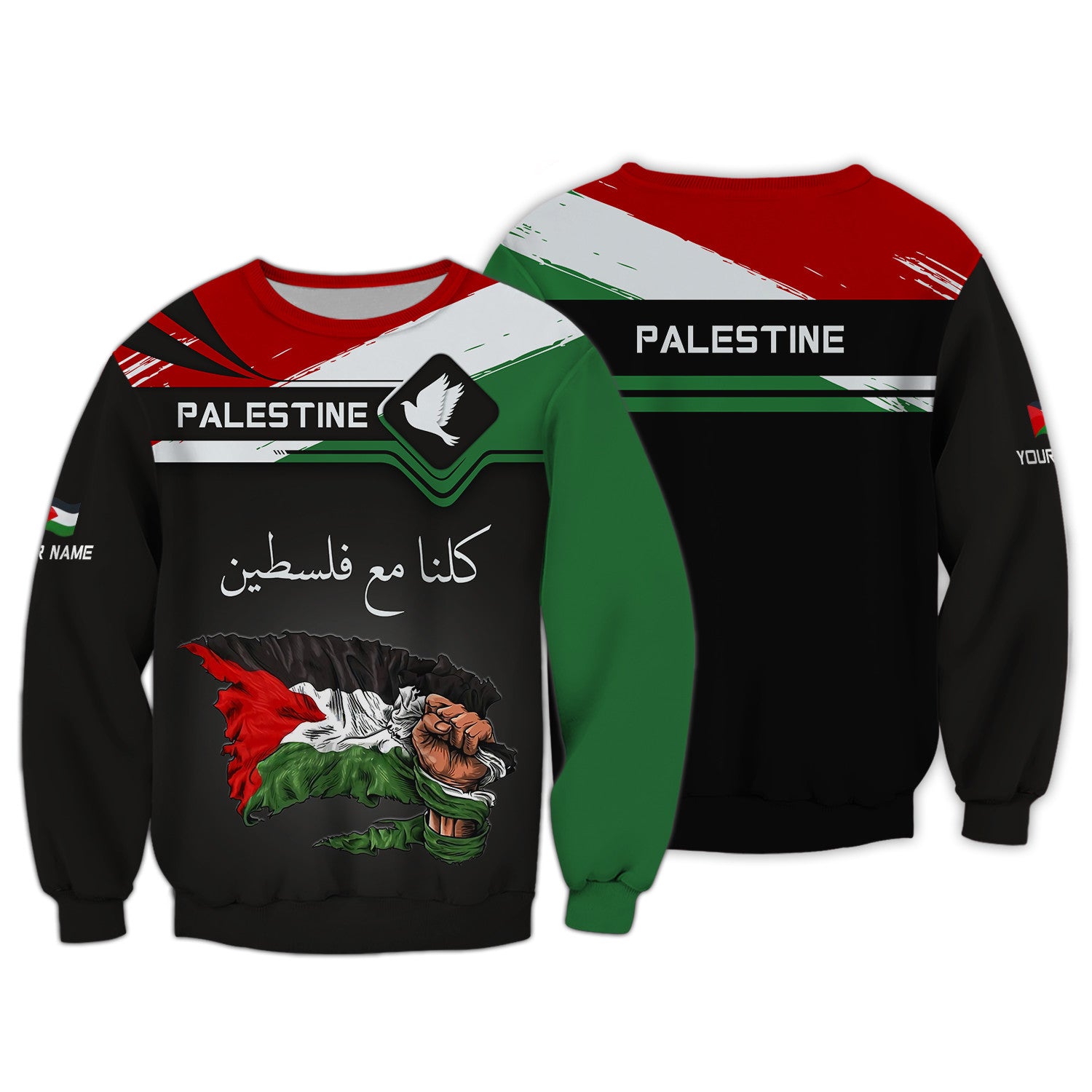 Personalized Name 3D Palestine Zipper Hoodie Gift For Men And Woman