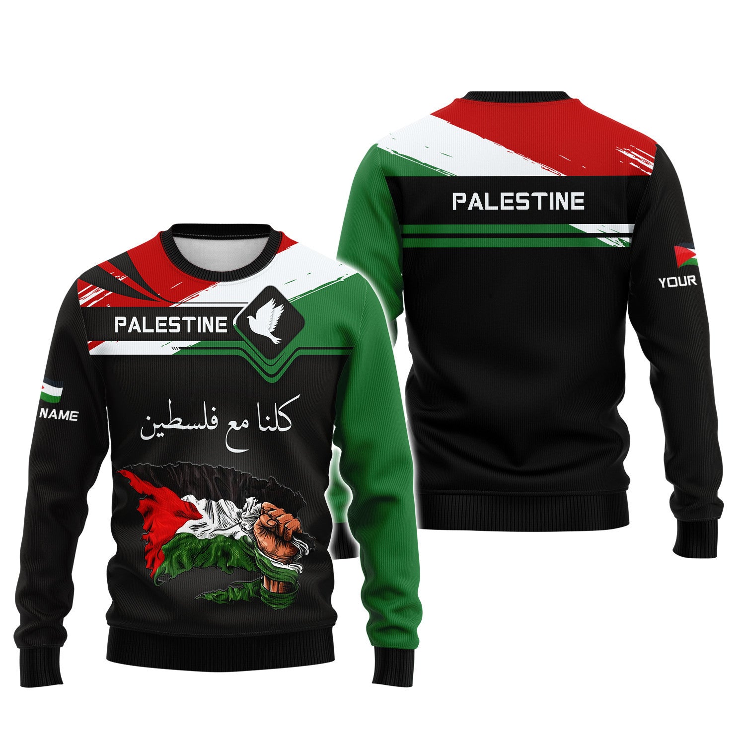 Personalized Name 3D Palestine Shirt Gift For Men And Woman